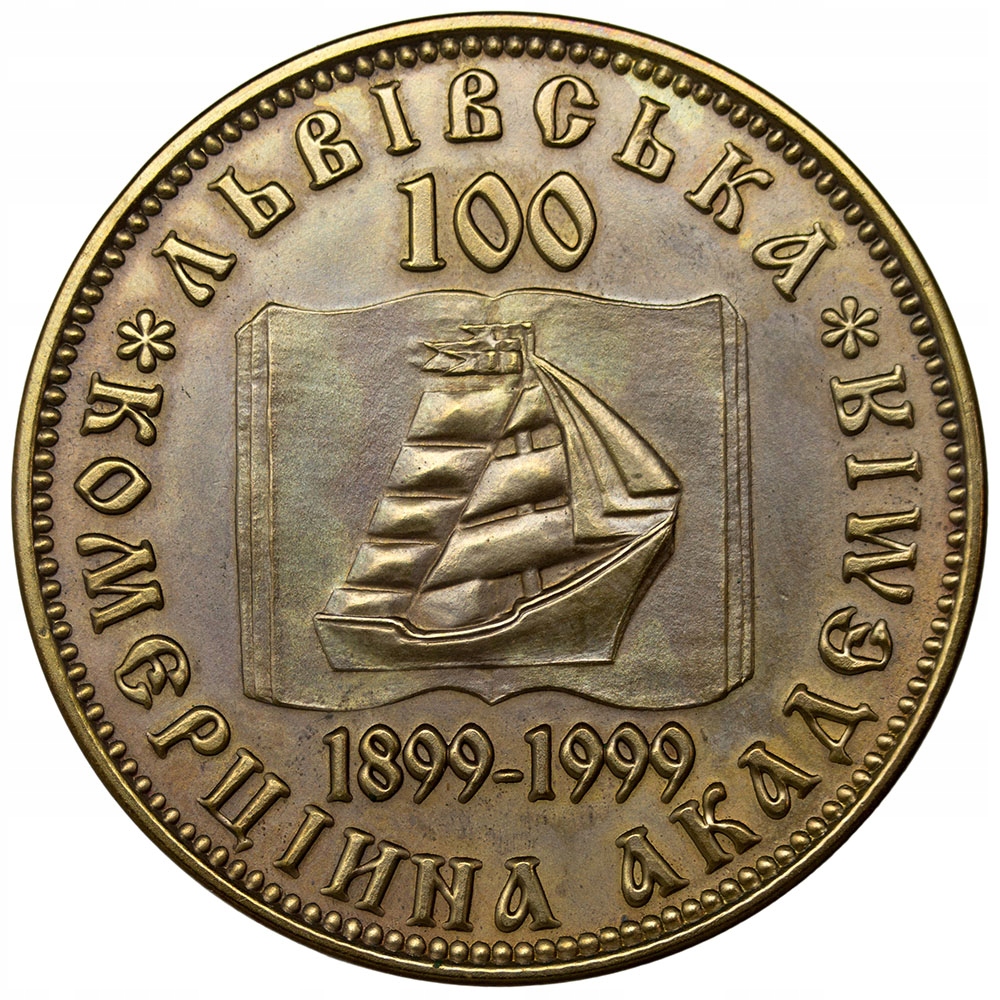 Medal - Rosja Żaglowiec 1999