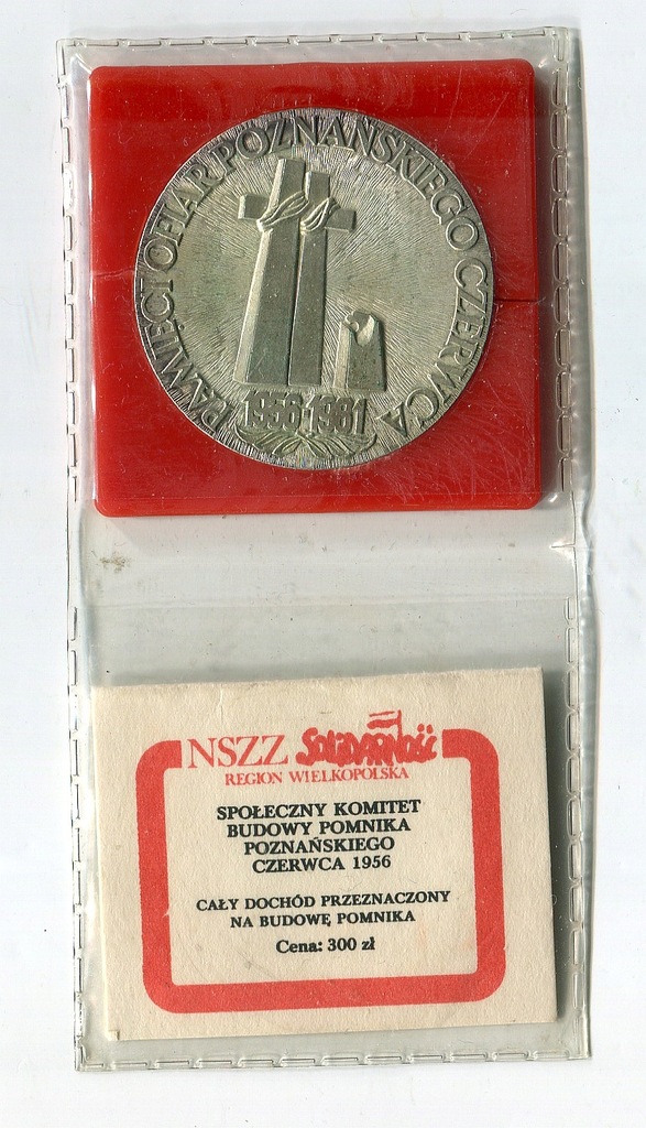 Medal- Cegiełka- Pomnik Poznańskiego Czerwca 1956