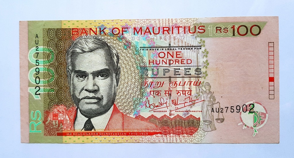 # MAURITIUS - 100 RUPII - 2001 - P51b - XF-