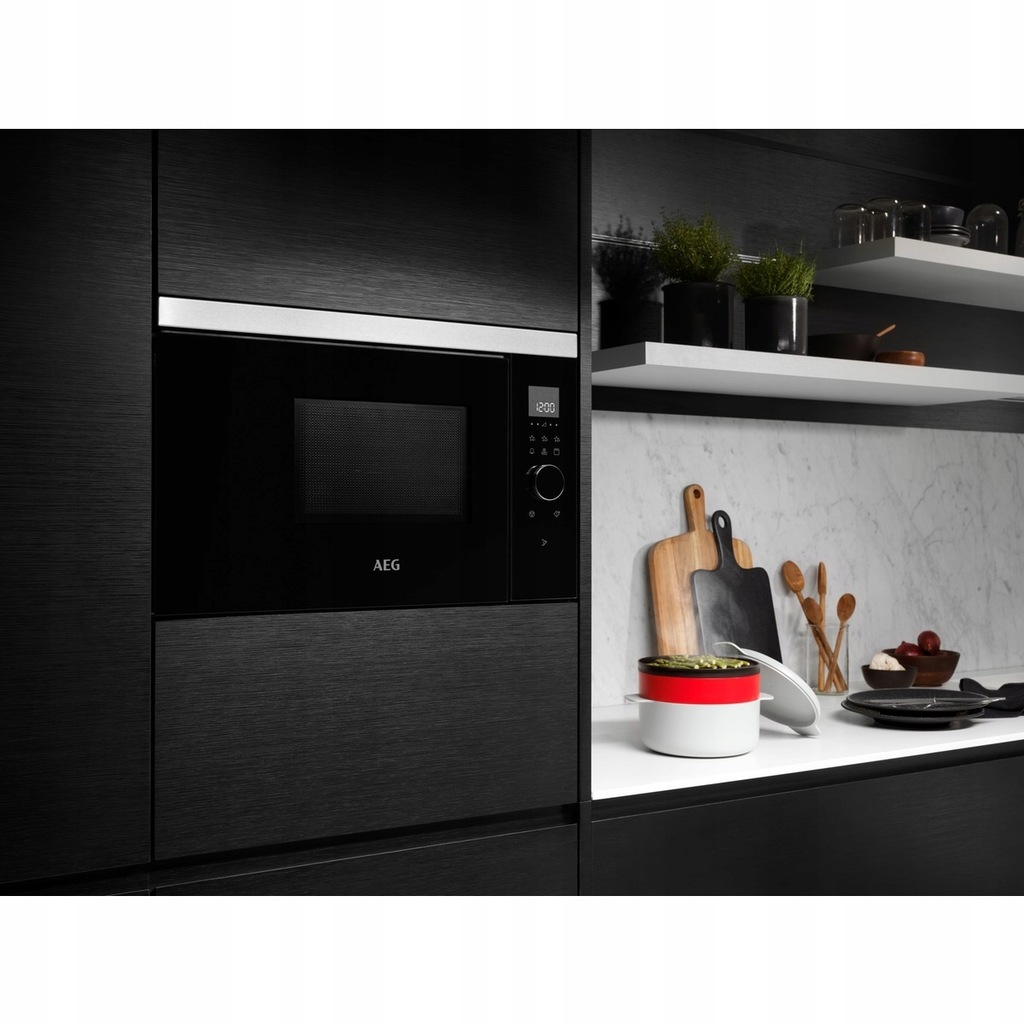 Микроволновая печь AEG msb2547d-m