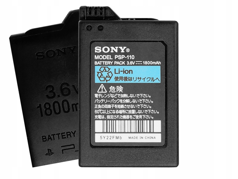 BATERIA SONY PSP DO PSP-110 1000 - 1004 - 1010 FAT