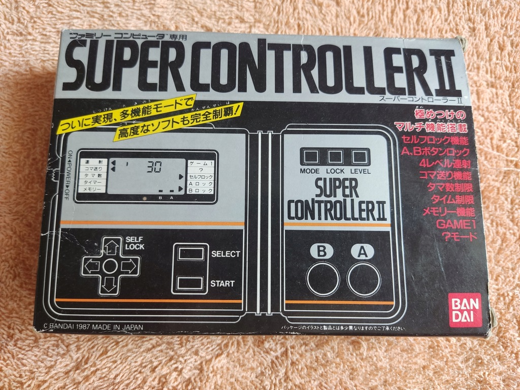 Bandai Super Controller II Nintendo Famicom