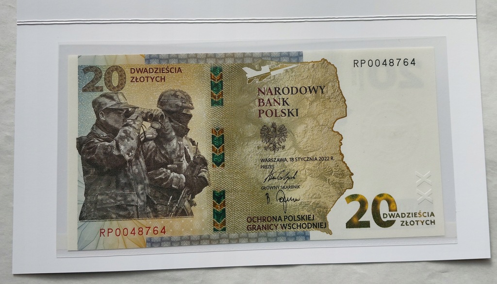 banknot - 20 złotych - OCHRONA POLSKIEJ GRANICY WSCHODNIEJ - 2022 / UNC