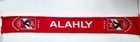 Szalik Al Ahly Kair Egipt