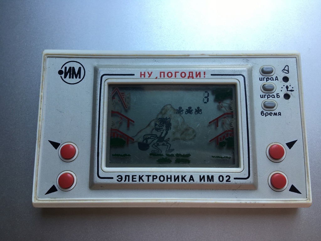 Stara gra - Wilk zbiera jajka - ZSRR SPEKTRONIKA