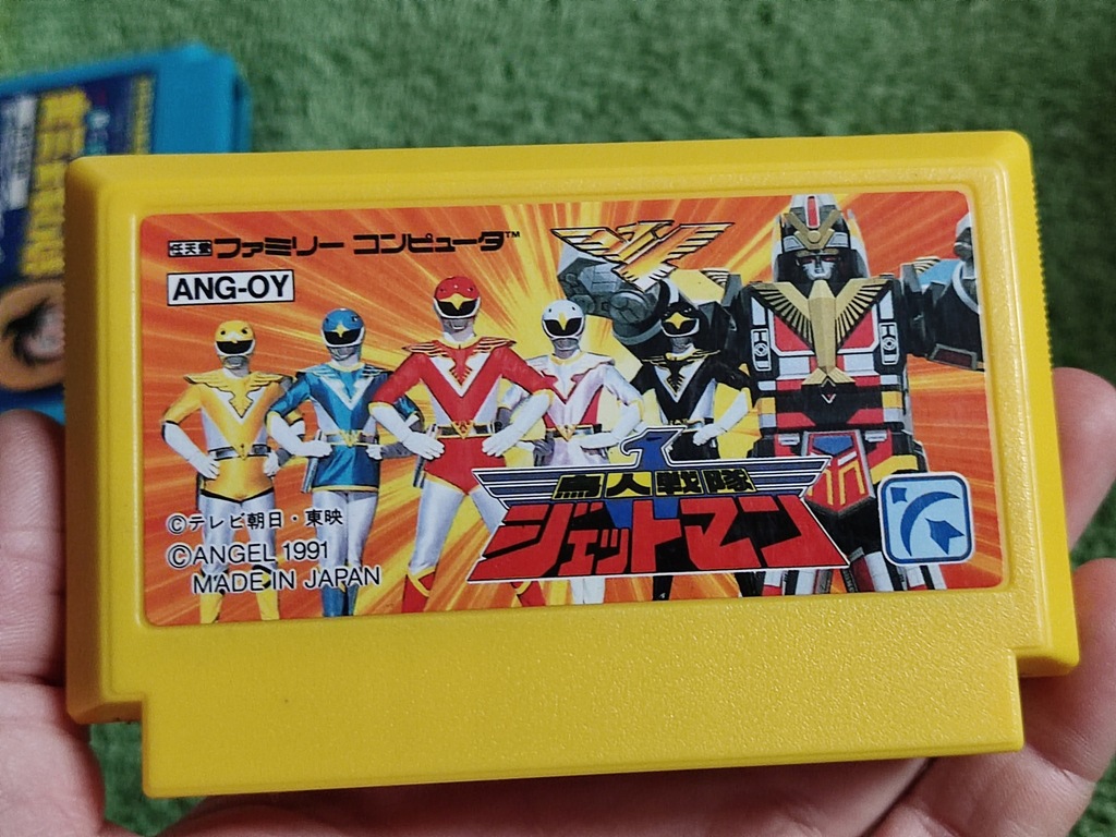 Choujin Sentai Jetman Famicom