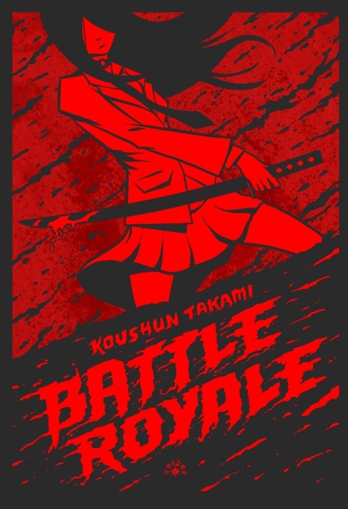 Battle Royale Takami Koushun