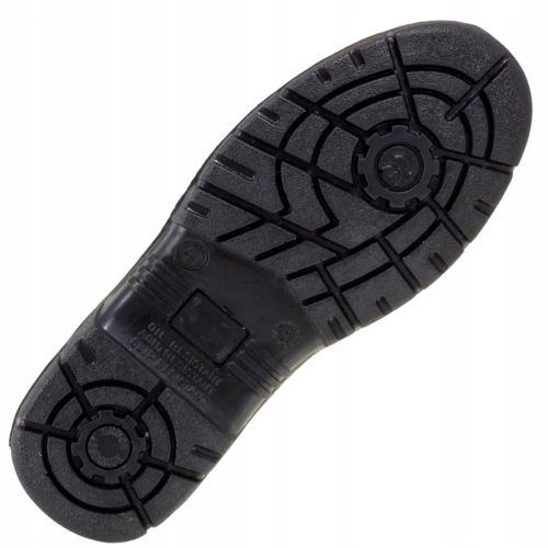Купить Дышащая защитная рабочая обувь СРОЧНО 211 S1 43: отзывы, фото, характеристики в интерне-магазине Aredi.ru