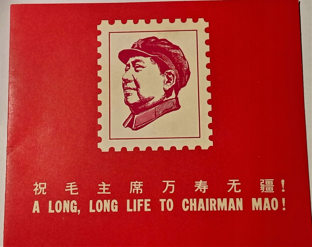 Chiny jubileusz przewodniczącego MAO