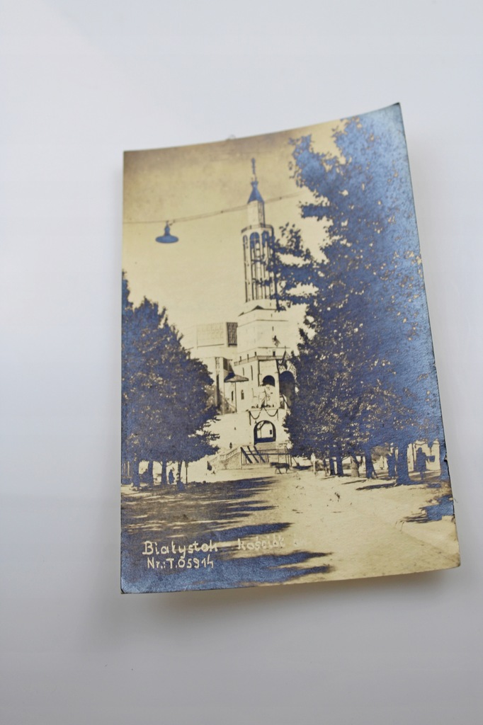 Купить Белосток - Церковь, 1950-е годы - старая открытка: отзывы, фото, характеристики в интерне-магазине Aredi.ru