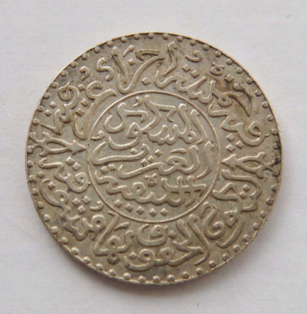 E688/ MAROKO 2 1/2 DIRHAM 1903 AH1321 RZADKA SREBRO OD 1 ZŁ