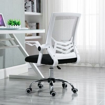 Ergonomiczny obrotowy fotel biurowy, krzesło z sia