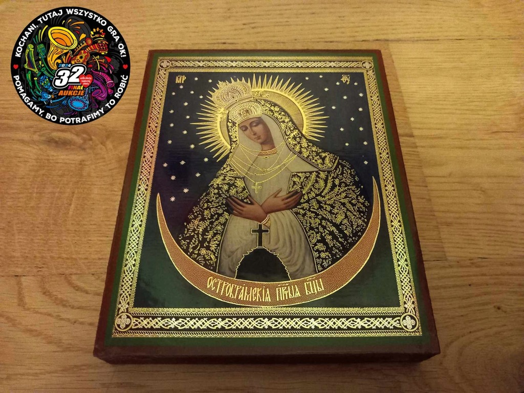 Ikona Matki Bożej Ostrobramskiej na drewnie