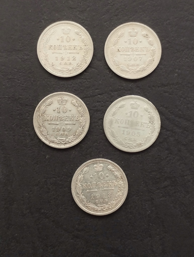 Zestaw monet Rosja 1905,1907,1909, 1912,1913