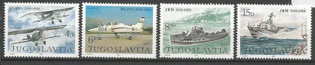 Jugosławia Mi 1939-1942**czyste