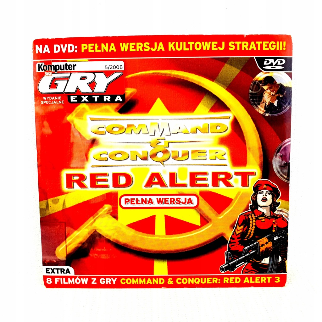 Купить COMMAND & CONQUER RED ALERT 1 I ПЕРВЫЙ ПК PL: отзывы, фото и ...