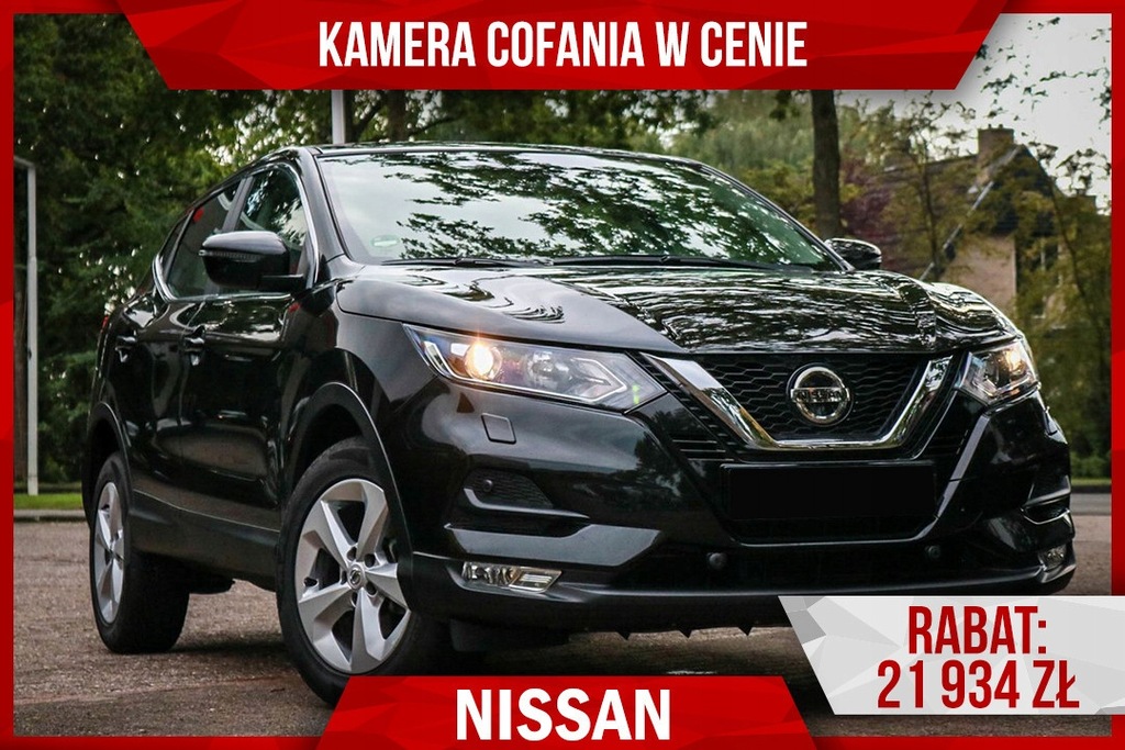 Купить Nissan Qashqai Acenta 1.3 DIG-T 160KM DCT: отзывы, фото, характеристики в интерне-магазине Aredi.ru