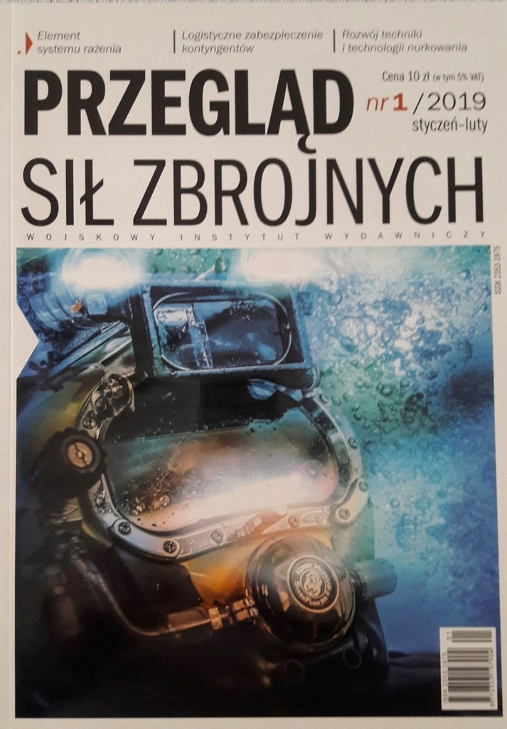 PRZEGLĄD SIŁ ZBROJNYCH 1/2019