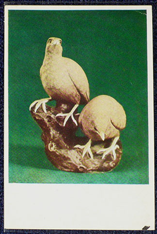 Pocztówka -Chiny - sztuka rzeźba ptaki przepiórki