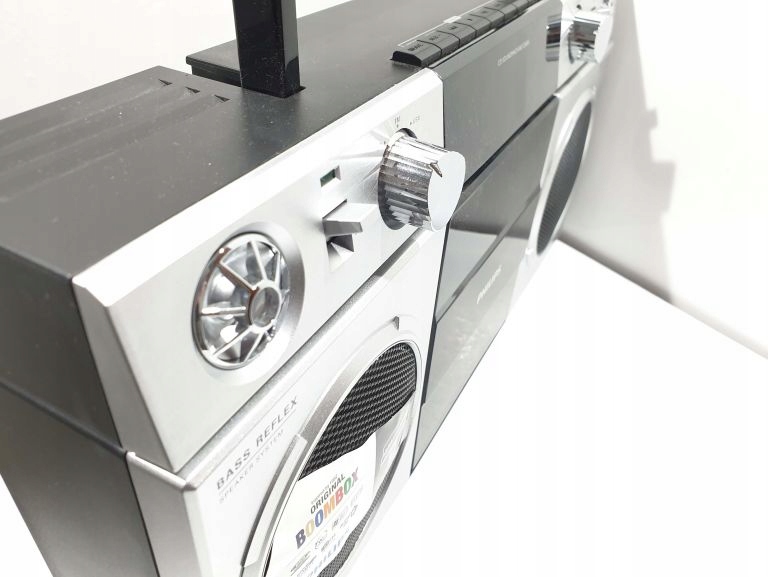 Купить РАДИО PHILIPS OS685: отзывы, фото и характеристики на Aredi.ru ...