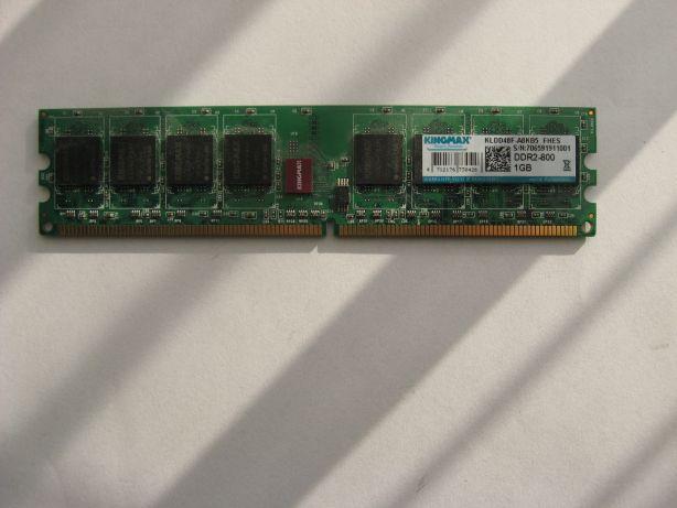 Pamięć KINGMAX 1GB DDR-2 800