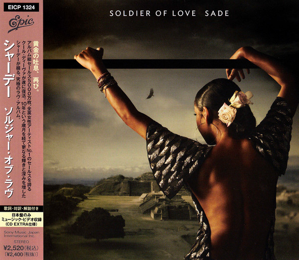 Купить SADE Soldier Of Love CD ЯПОНИЯ 2010 + бонус-видео!: отзывы, фото, характеристики в интерне-магазине Aredi.ru