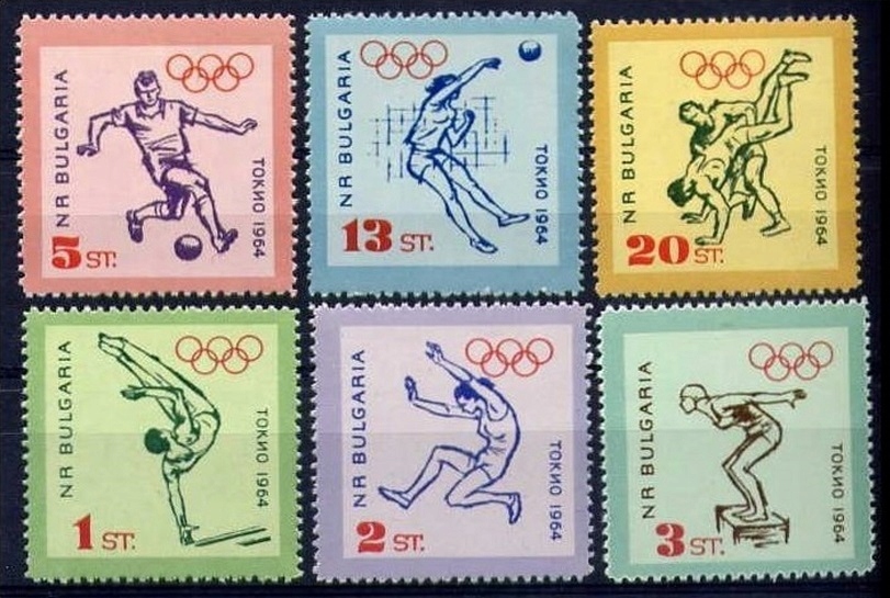Bułgaria 1964 Znaczki 1488-93 ** sport igrzyska olimpijskie Olimpiada