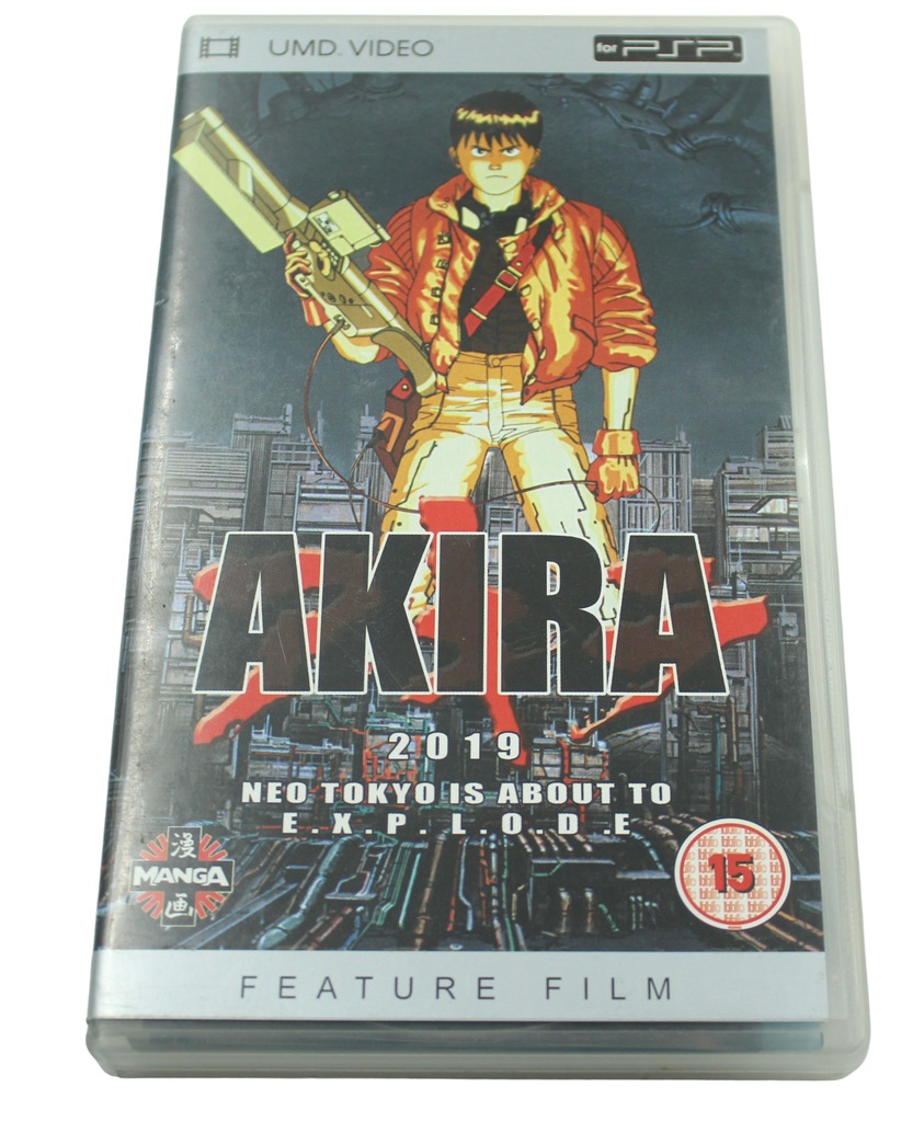Akira UMD PSP Sony - 13690522889 - oficjalne archiwum Allegro