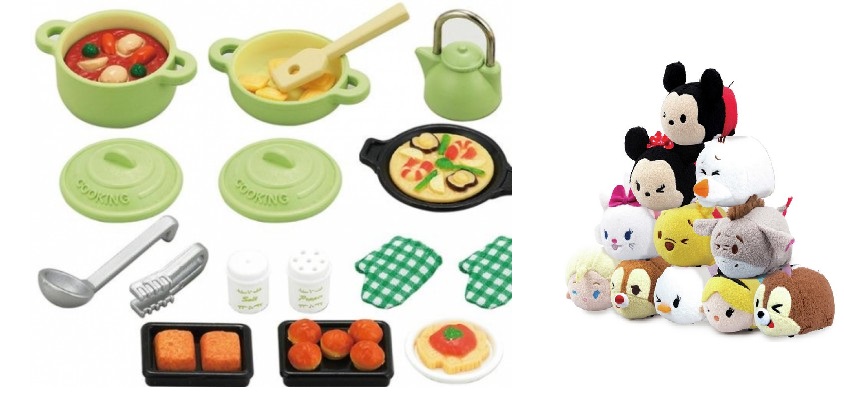 sylvanian families 5028