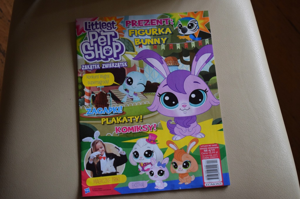 LITTLEST PETSHOP - 4/19