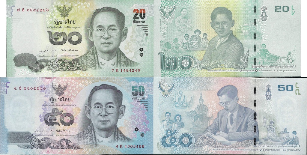 Tajlandia 2017 - 20+50 baht Rama IX- Pick NEW UNC