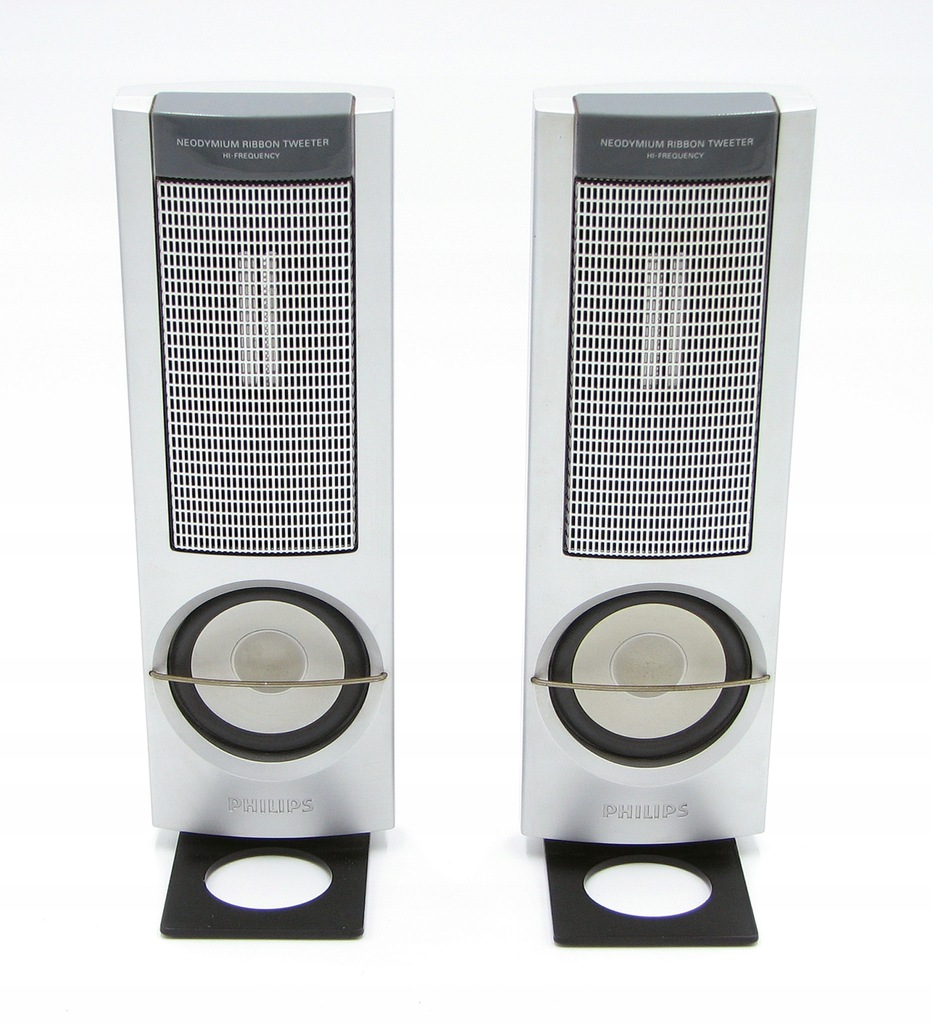 Ribbon tweeter best sale philips