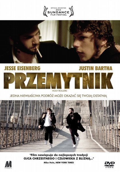 Przemytnik (2010) DVD