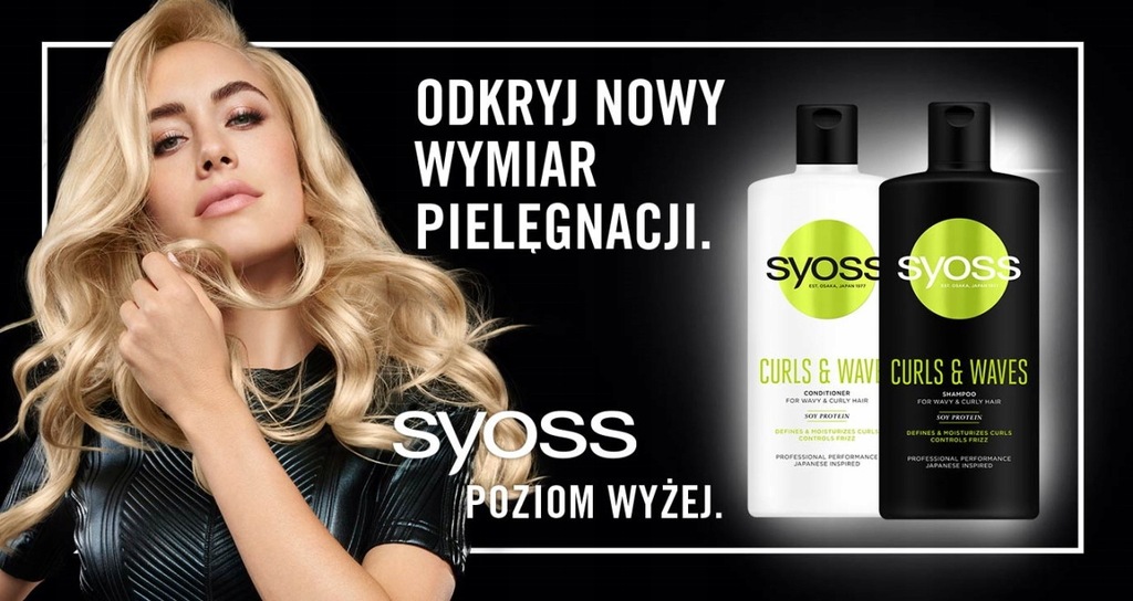 Купить Syoss Curls Шампунь-кондиционер для вьющихся волос x3: отзывы, фото, характеристики в интерне-магазине Aredi.ru