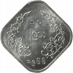 Купить 10 Пиа 1966 Монетный двор (UNC) — Мьянма, Бирма: отзывы, фото, характеристики в интерне-магазине Aredi.ru