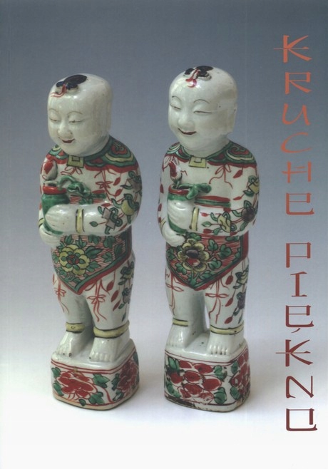 Chińska kolekcja Cords Ceramika Chiny Porcelana