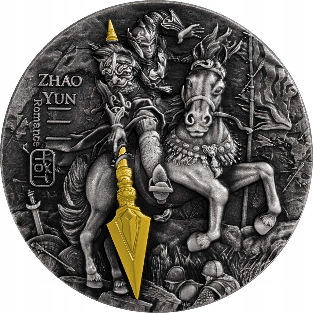 Niue 2021 Romance of the Three Kingdoms Zhao Yun srebrna moneta 2 oz