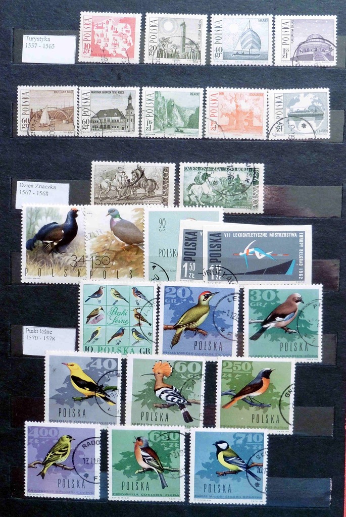 Купить Коллекция польских марок формата А4.: отзывы, фото, характеристики в интерне-магазине Aredi.ru