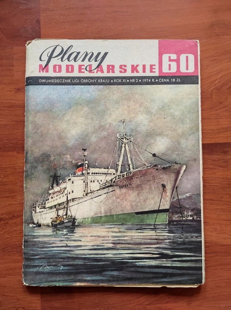 Plany Modelarskie 1974 r. - statek baza PIECZENGA