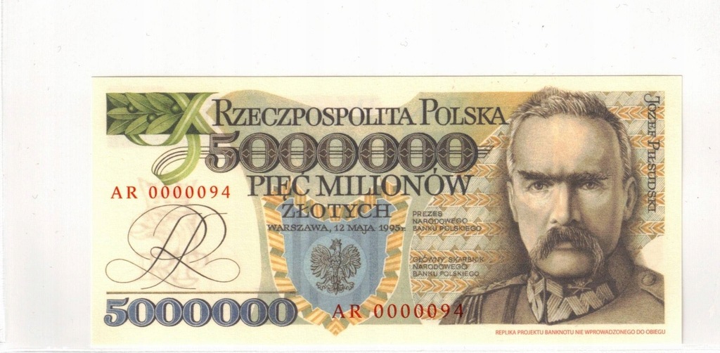 5 000 000 zł 1995 Piłsudski - seria AR 0000094 NISKI NR