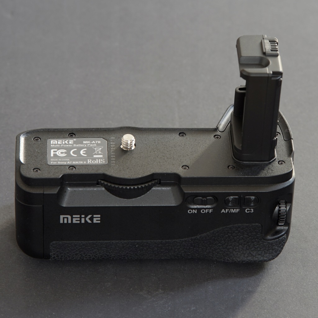 MeiKe - SONY A7II - grip battery pack