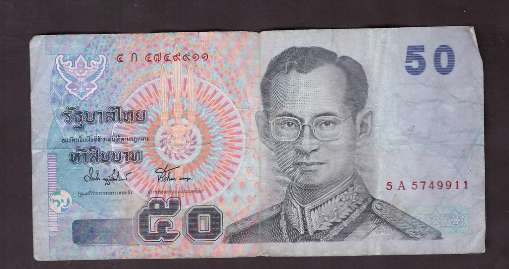 Tajlandia - banknot - 50 Baht