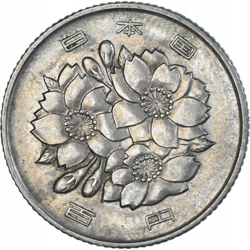 Moneta, Japonia, 100 Yen, 1968