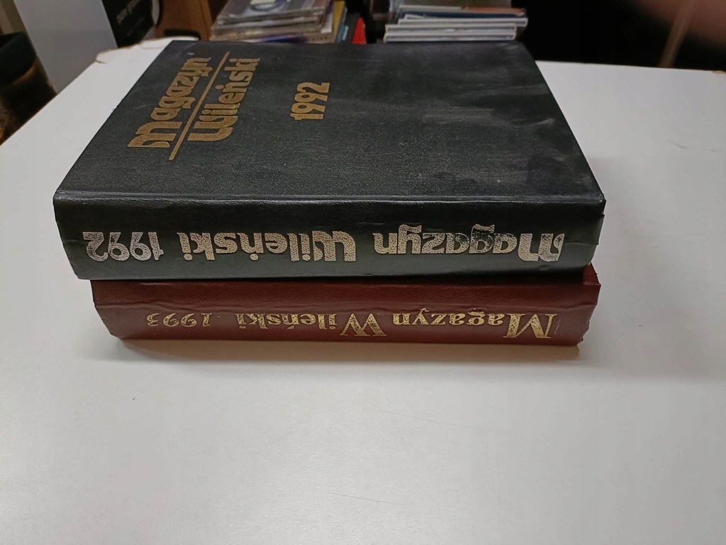 Купить Журнал Виленски, 1992/1993 г.: отзывы, фото, характеристики в интерне-магазине Aredi.ru