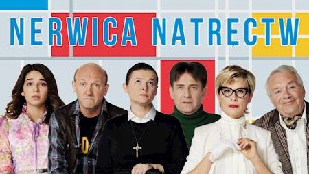 Nerwica natręctw, Kielce