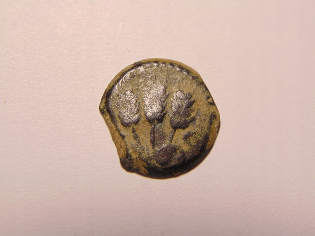 JUDEA AE Prutah HEROD AGRYPPA I 41/42 r ne (D0005)