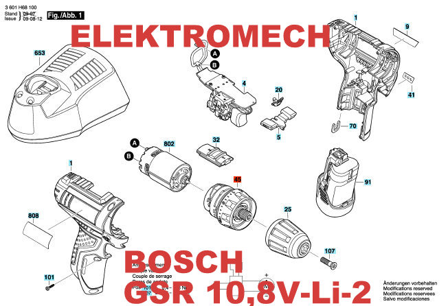 Как разобрать шуруповерт бош 18 вольт Купить ОТВЕРТОЧНАЯ ШЕСТЕРНЯ BOSCH GSR 10,8 12 14,4 18: отзывы, фото и характерис