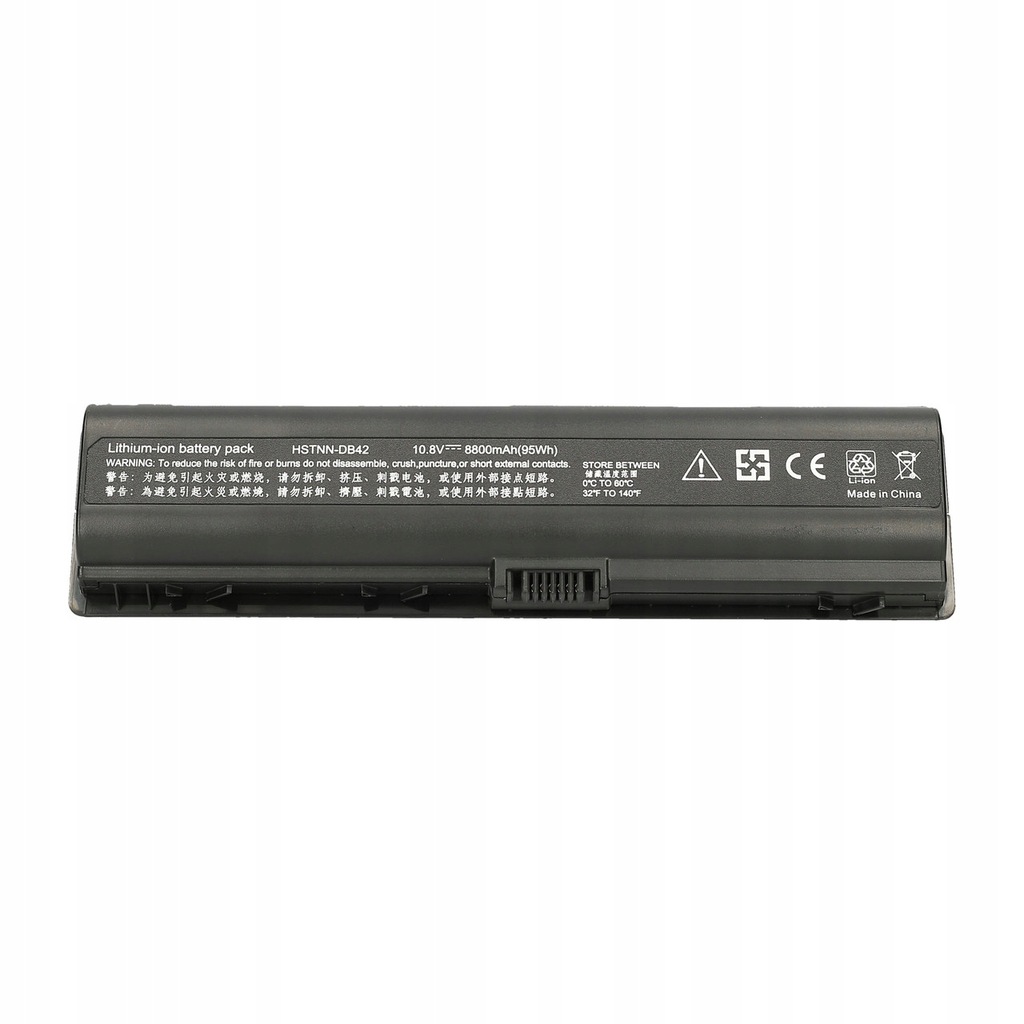 Bateria do laptopa HP HSTNN-DB42 8800mAh - 7488268122 - oficjalne ...