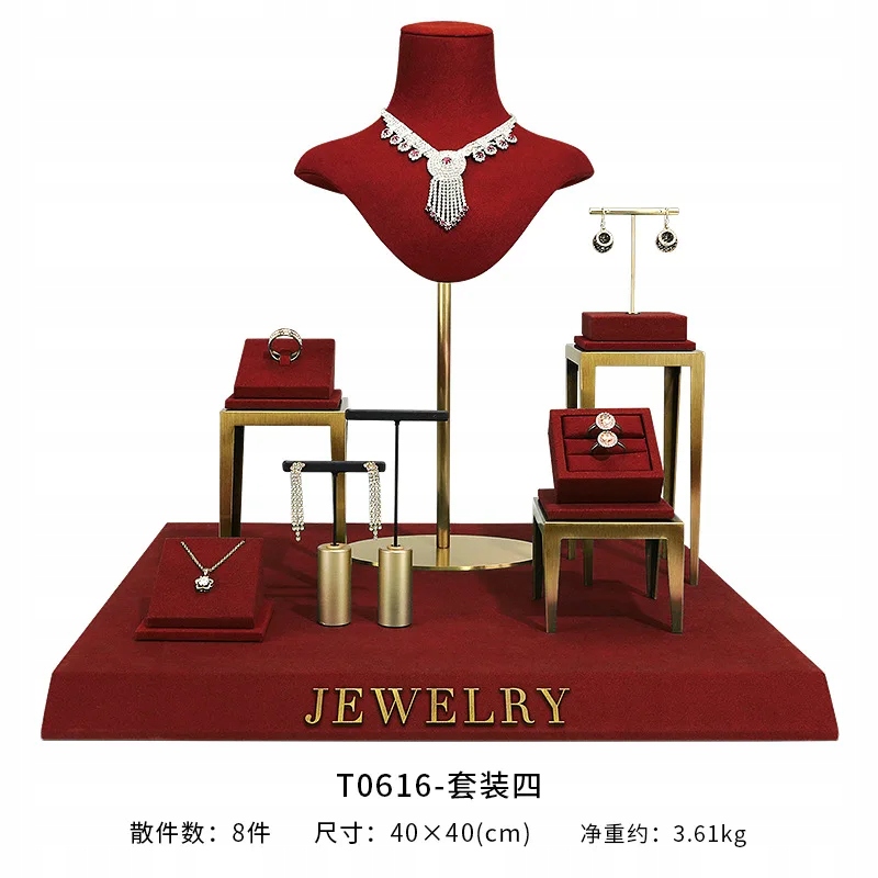 Jewelry display stand wine red jewelry props high-end metal necklace ring