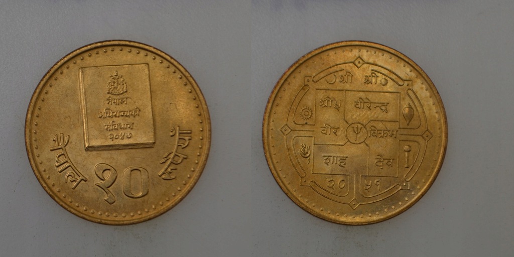 Nepal - 10 Rupia 1994 rok - Konstytucja